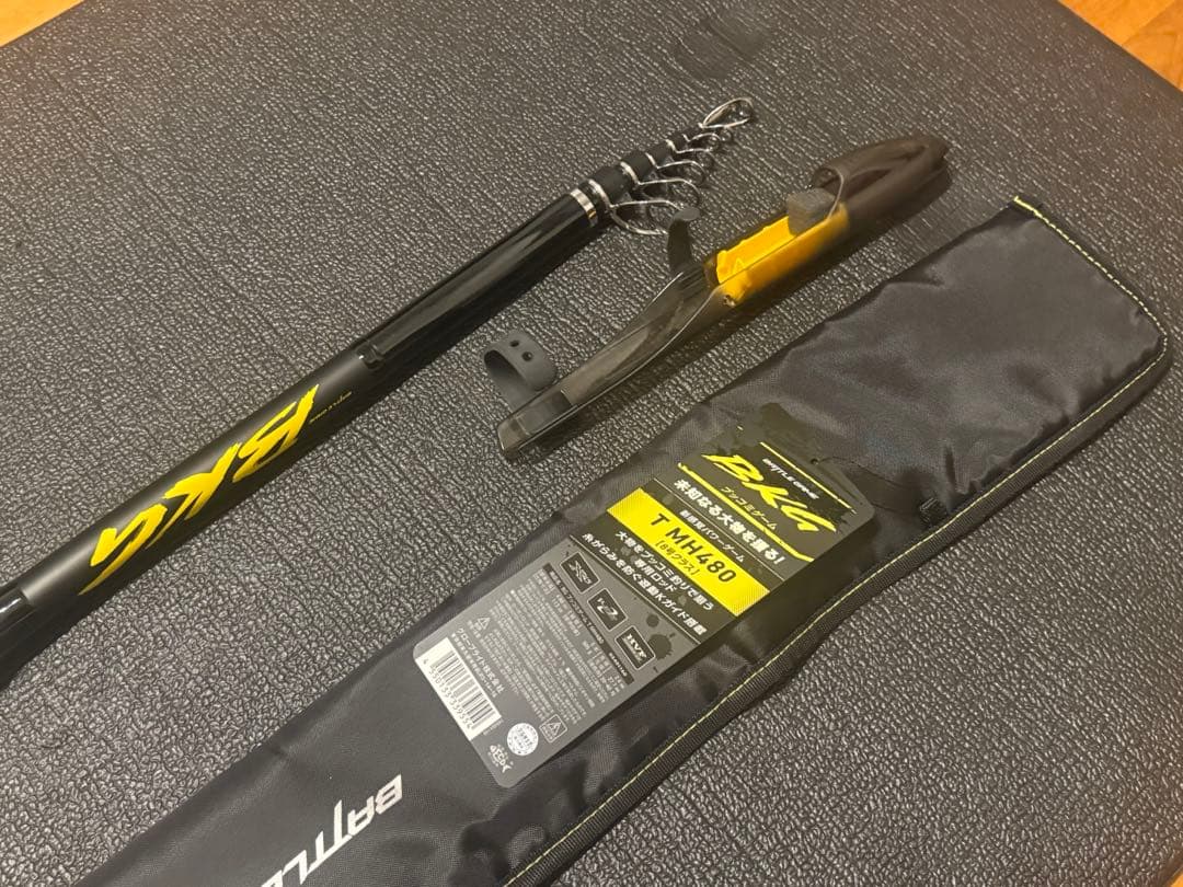 DAIWA ダイワ　BKG MH480