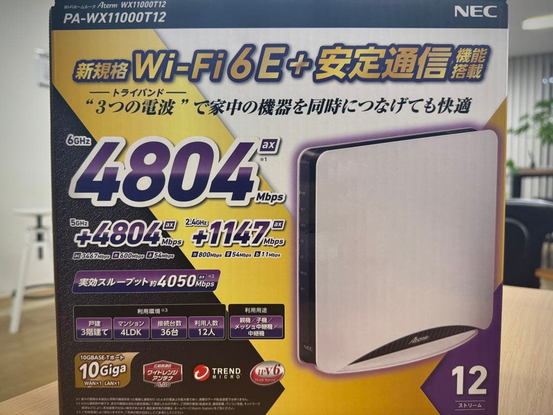 【ほぼ新品】NEC PA-WX11000T12 10Gポート搭載