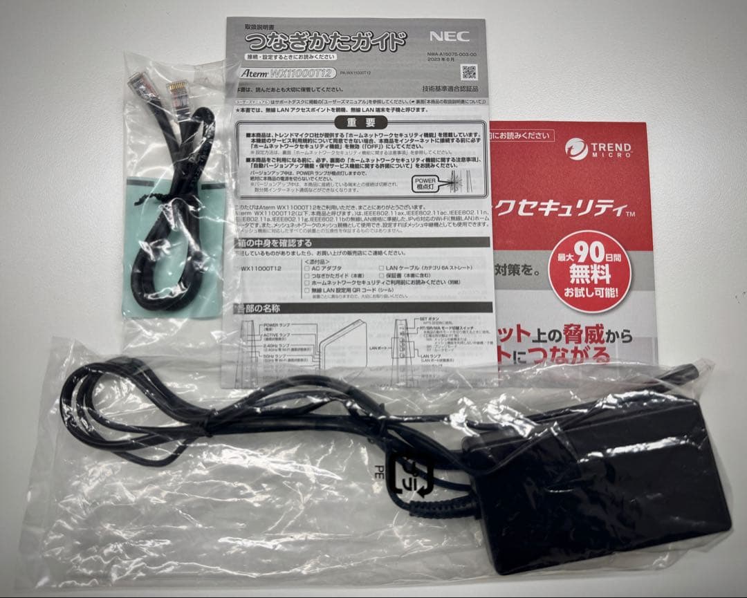 【ほぼ新品】NEC PA-WX11000T12 10Gポート搭載