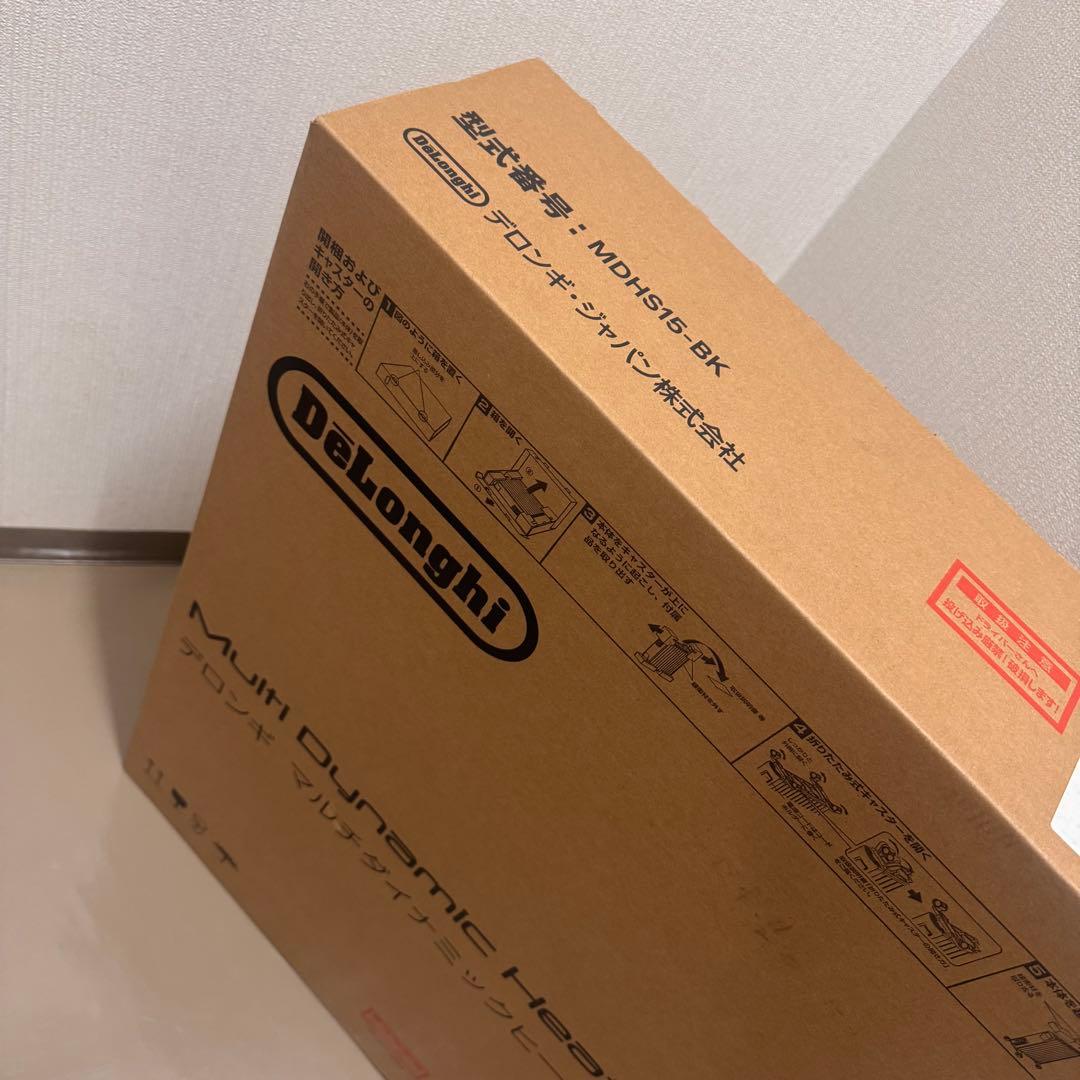 【未開封品】 DeLonghi MDHS15-BK