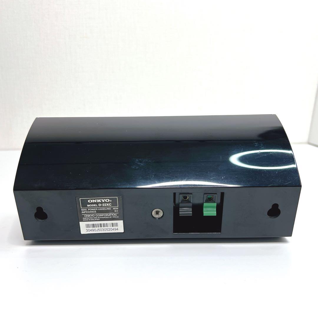 【美品】ONKYO ホームシアターシステム HTX-22HDX　スピーカーセット