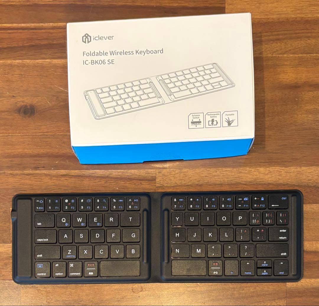 iPad Air 4 11インチ Wifi+セルラー 64GB スペースグレイ