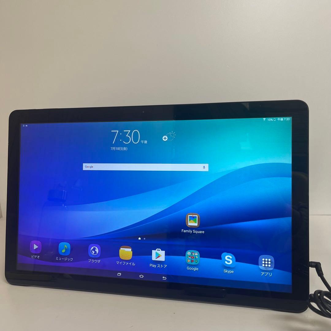 【美品・大画面タブレット】Galaxy View SM-T67018.4インチ
