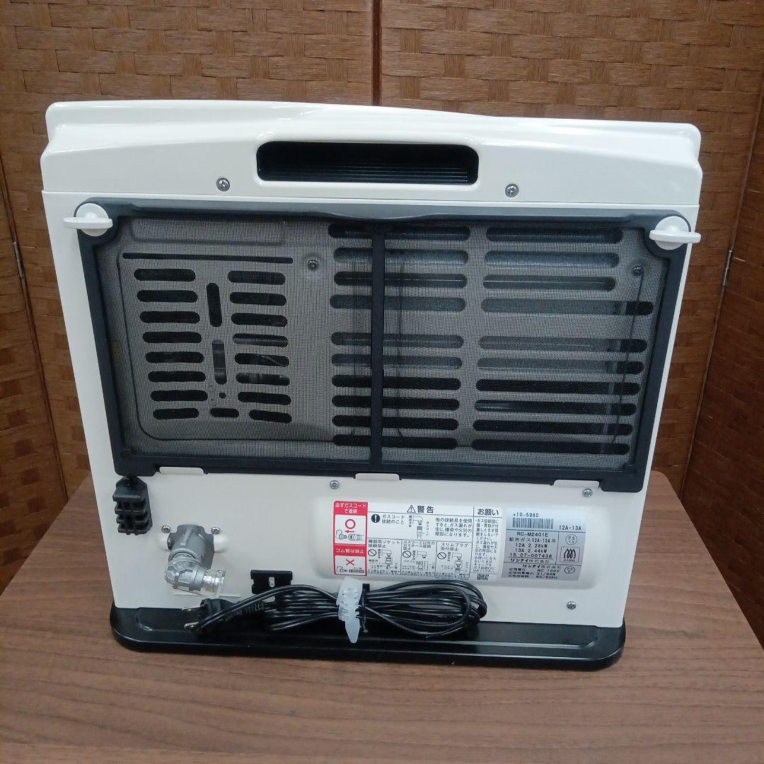 T286 中古ガスファンヒーター　リンナイ　都市ガス用