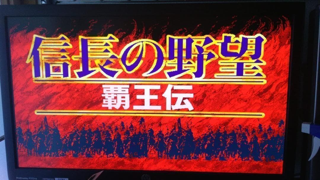 NEC PC-9801DA 本体MSDOS 5インチ FDD FM音源 動作品