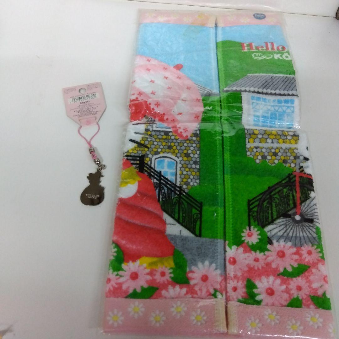 レトロ　 ハローキティ ベビー根付とタオルセット