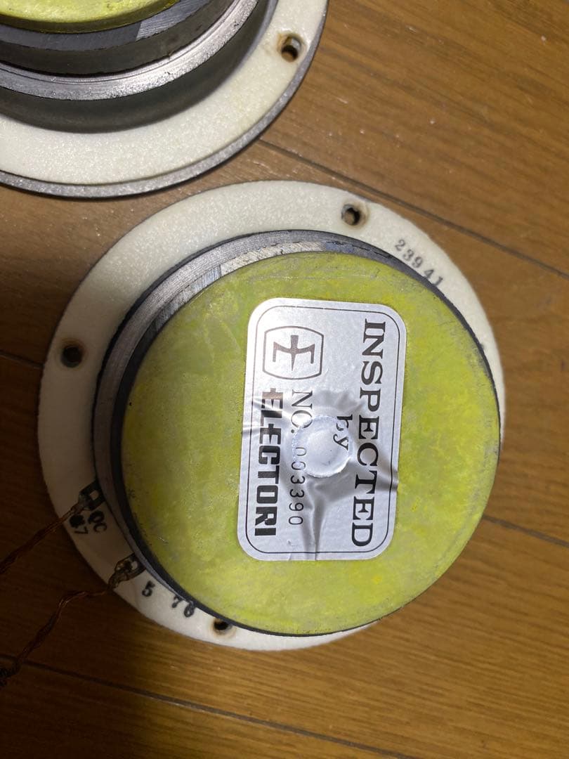 JBL LE8T + ALTEC 427-8A搭載 2WAY自作スピーカー ペア