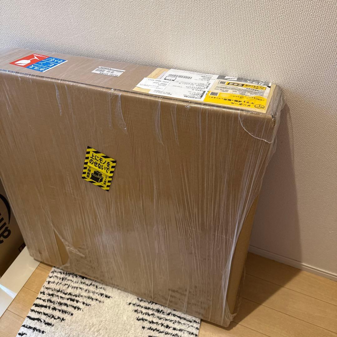 最終お値下げ【新品】調光調色シーリングライト　白　厚み4.5cm 送料込み