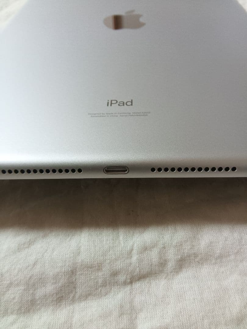 ほぼ未使用 iPad 第9世代 バッテリー100%