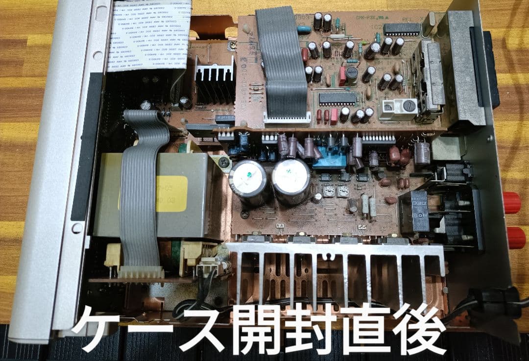 KENWOOD R-7PRO プリメインアンプ A級,AB級切替　メンテナンス済