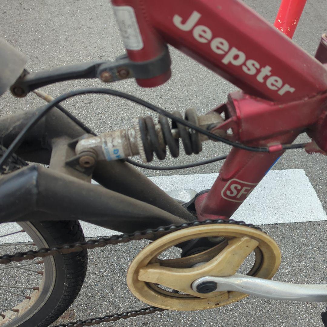 ジープ　JEEPSTER 折り畳み自転車　ショック付き　現状車