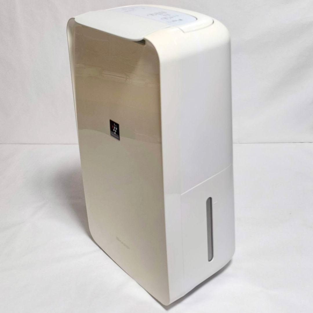 33【送料無料】動作品★SHARPシャープ★除湿機★CV-L71-W