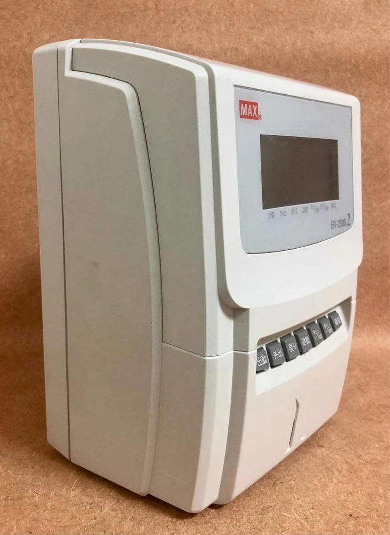 ★MAX/マックス★タイムレコーダーER-250S 2★通電確認済★中古現状品★