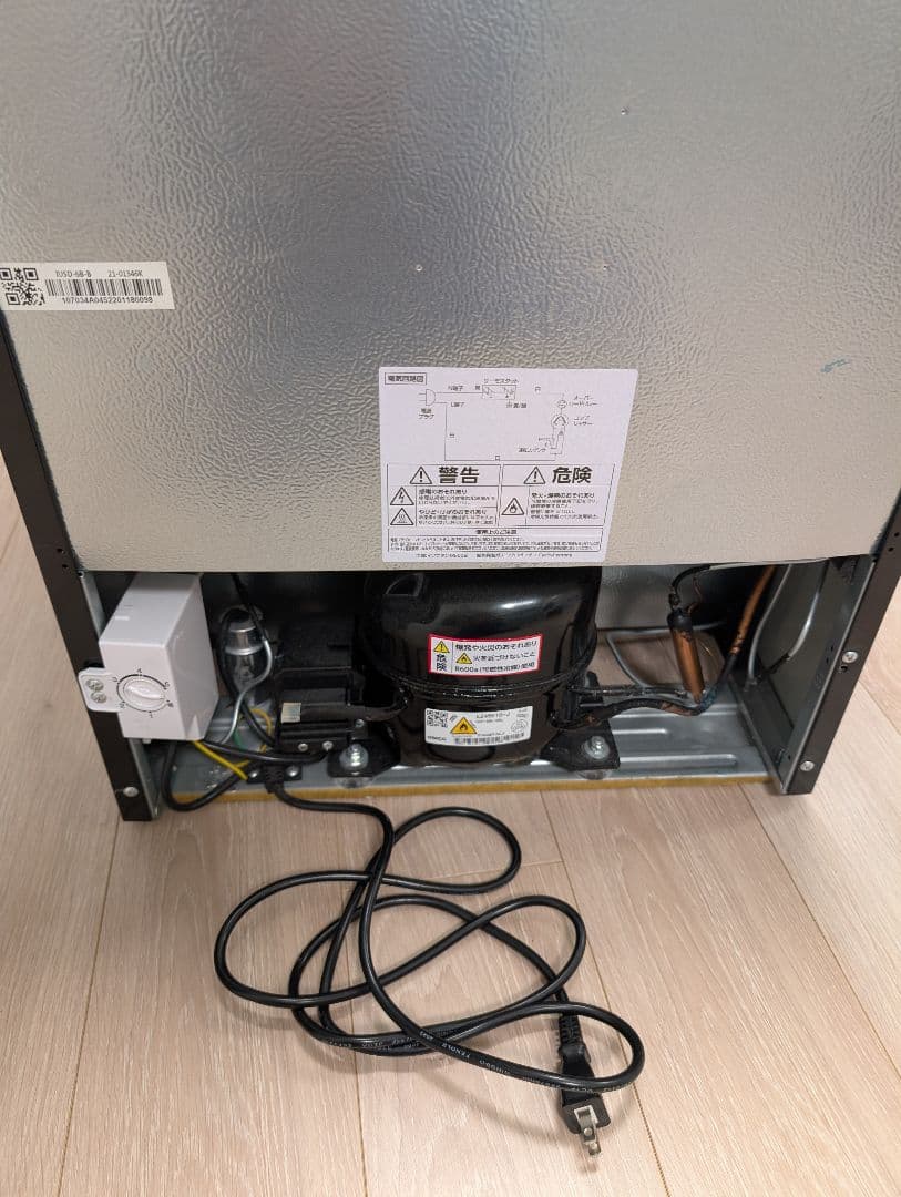 アイリスオーヤマ　ノンフロン冷凍庫　60L