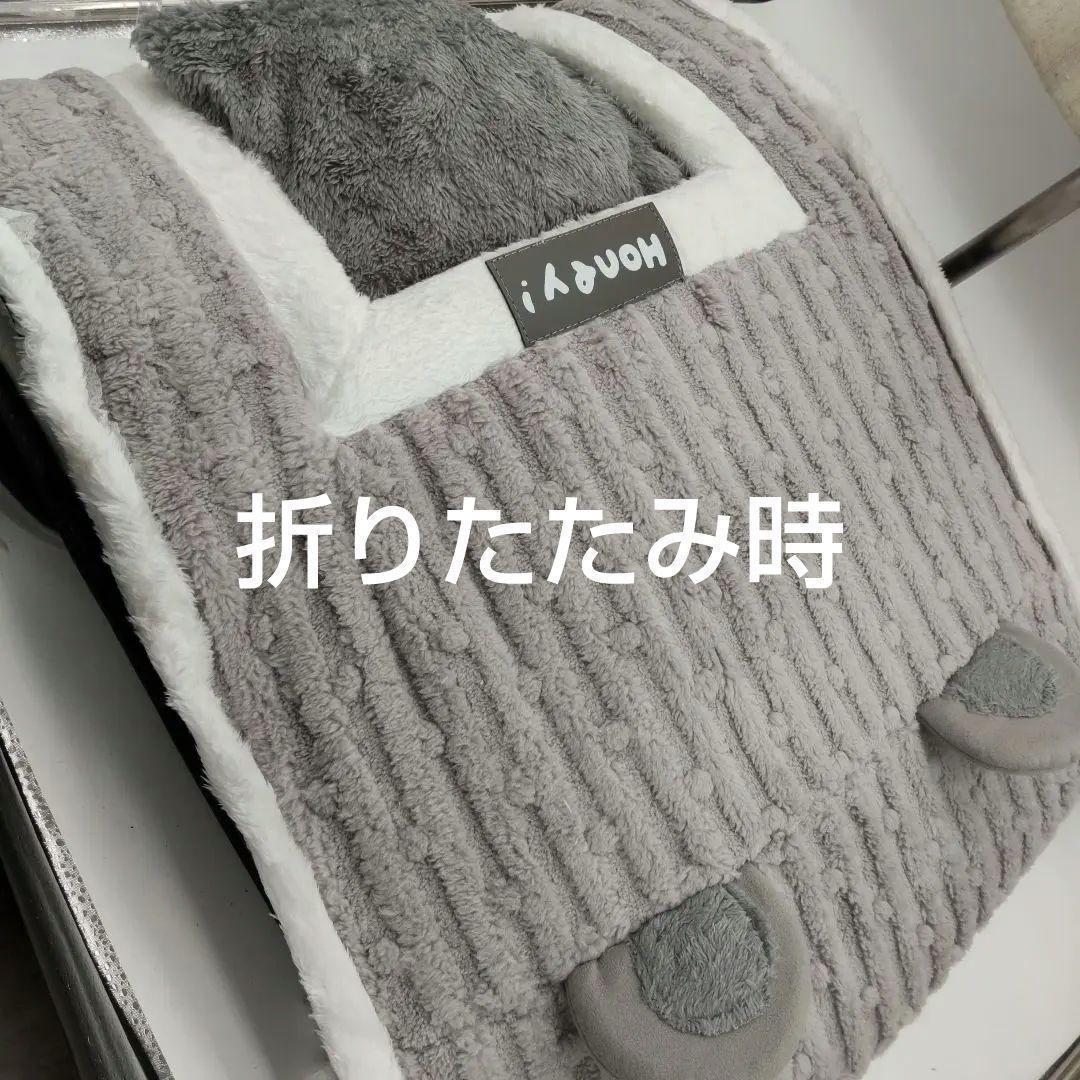 ペットハウス グレー ブラウン おまとめ3点