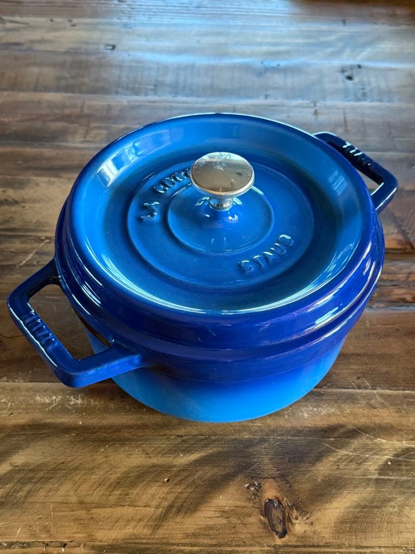 STAUB ストウブ ピコ・ココット 20cm ラウンド グラデーション ブルー