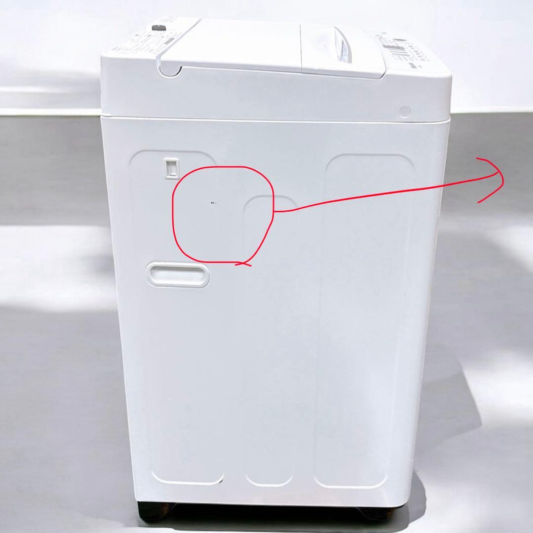 ★送料込み★5.5kg 洗濯機ハイセンス カビ取り槽洗浄 簡易乾燥HW-T55D