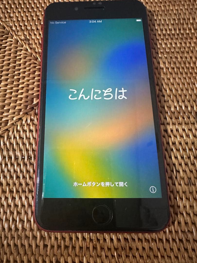 スマートフォン本体 Apple iPhone 8 Plus (PRODUCT(RED))