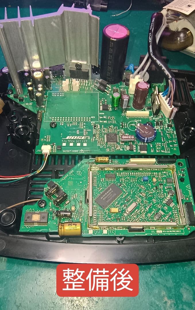 ■完動整備品■BOSE WaveMusicSoundtouch 1年保証