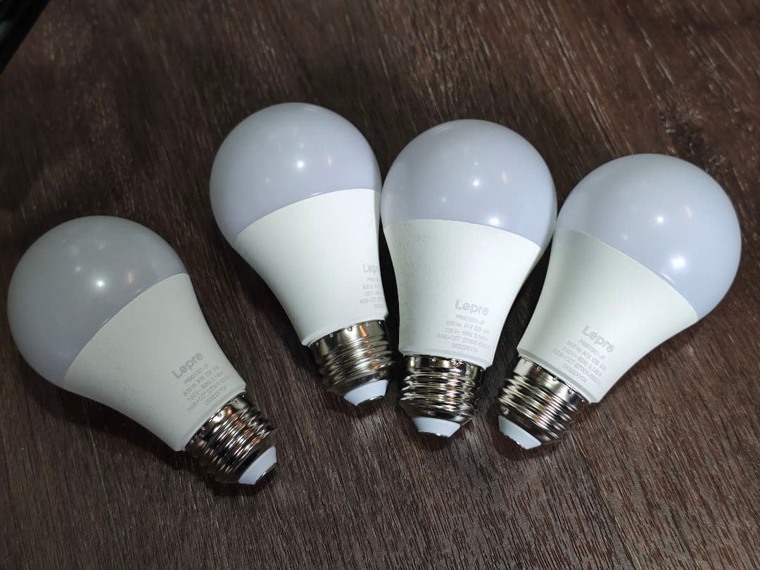 天井照明 スポットライト 4灯式 スマートライト4個付き