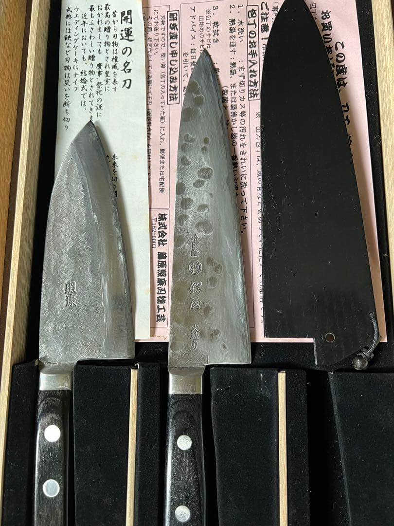 出刃包丁藤原照康ー杉本ー鍔屋-3本セット木鞘付き