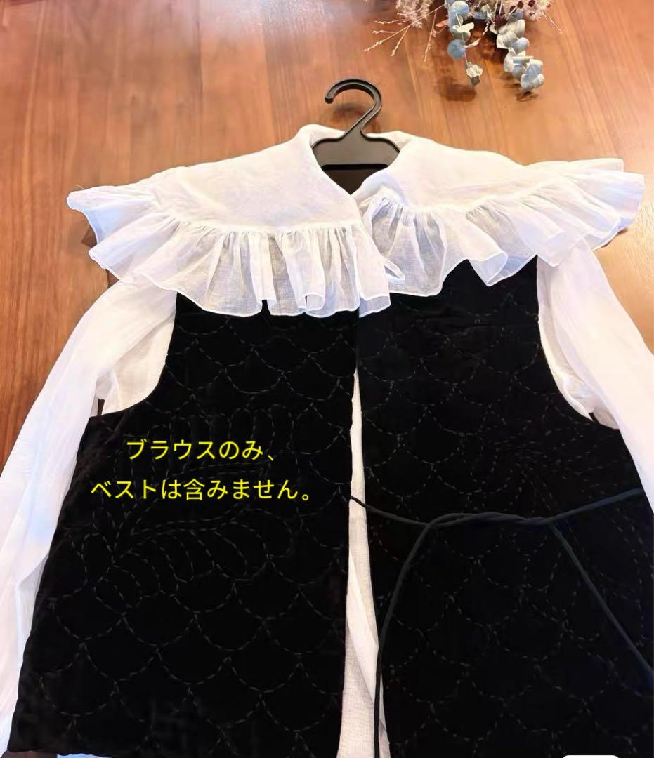 エリテHeriter フリルブラウス