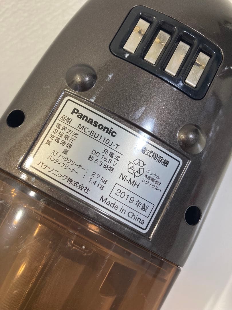 Panasonic コードレス スティック掃除機 MC-BU110J-T