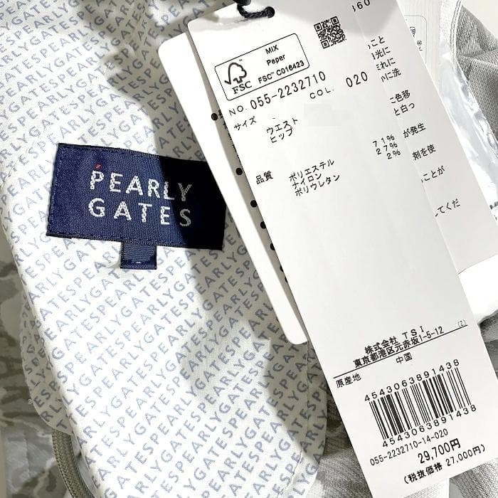 パーリーゲイツ ゴルフ 迷彩柄 ストレッチ ショートパンツ ウェア 00