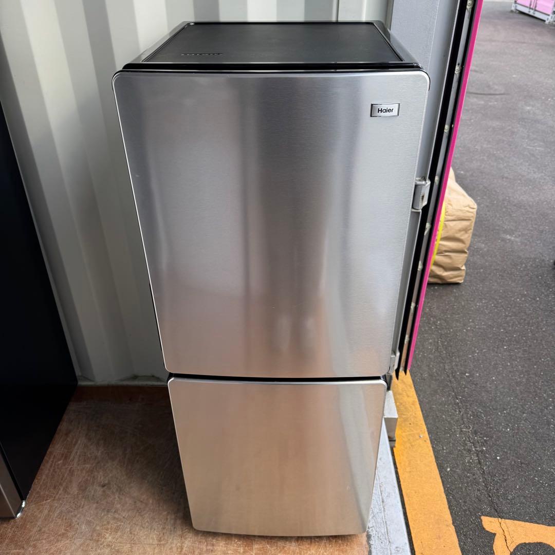 C7209★2023年製美品★ハイアール冷蔵庫洗濯機ステンレスデザイン家電セット