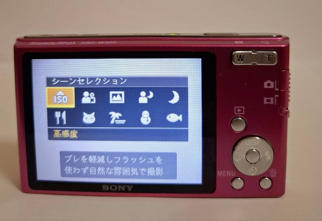 [美品]ソニー SONY Cyber-Shot DSC-W320 デジタルカメラ