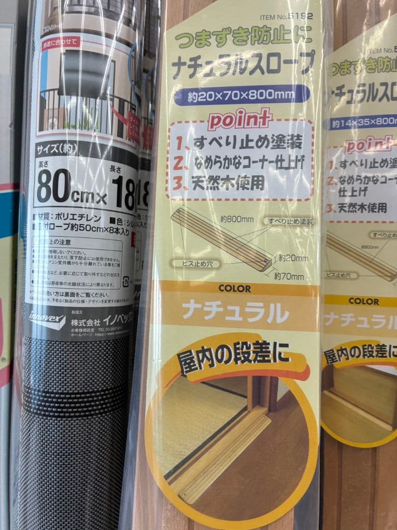 Roomba Combo 10 Max 本体ルンバ コンボ 10Max 訳あり