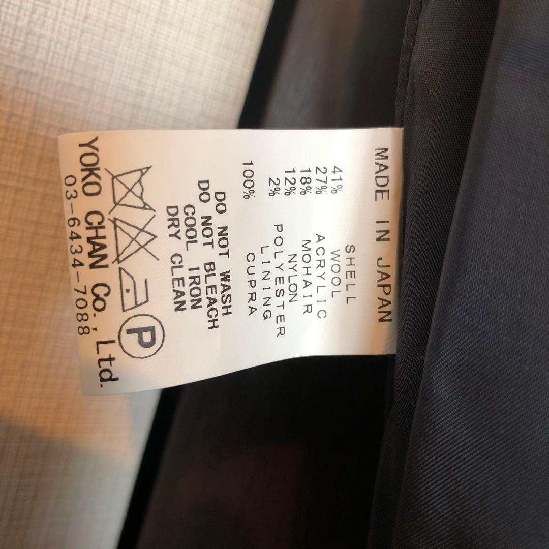 lemonsan 　YOKO CHAN♡36♡赤系ツイードひざ丈ワンピース