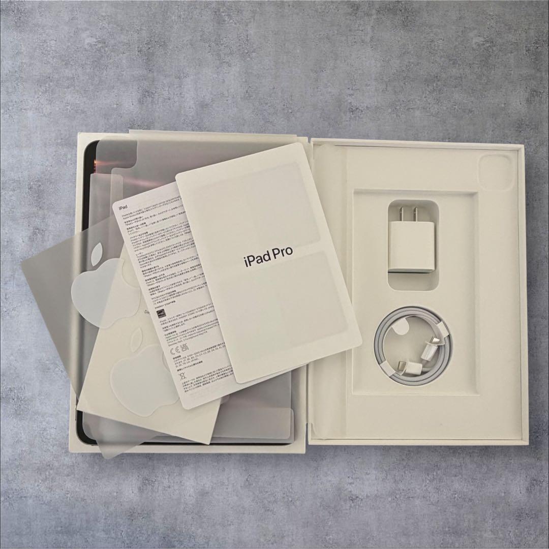 iPadPro11インチ第4世代128GB Wi-Fi