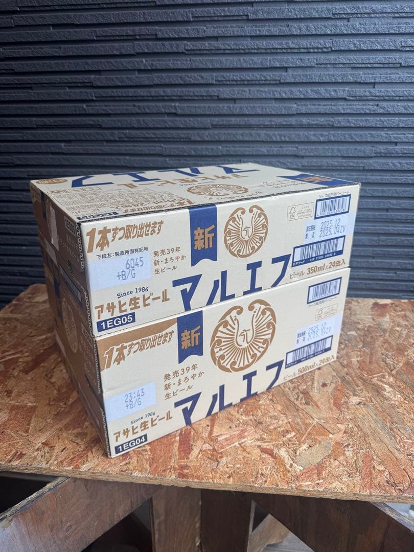 アサヒ生ビール マルエフ（350ml×24本）（500ml×24本)合計2ケース