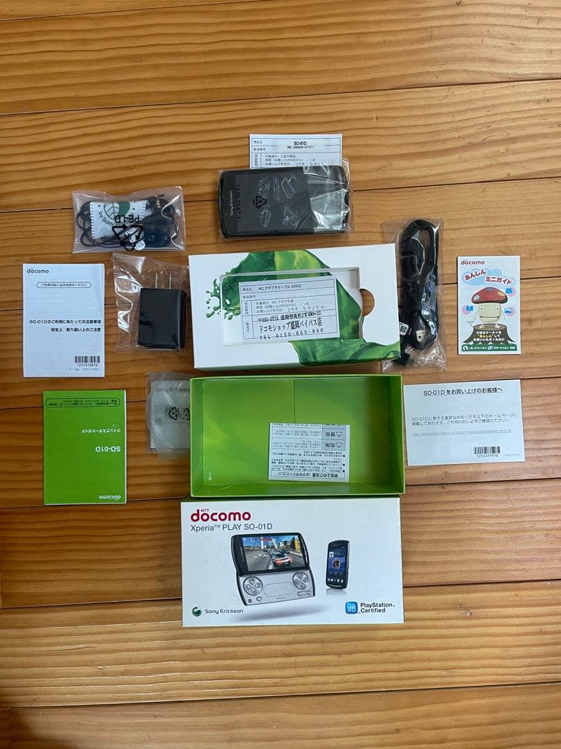 未使用 SonyEricsson Xperia PLAY SO-01D 本体
