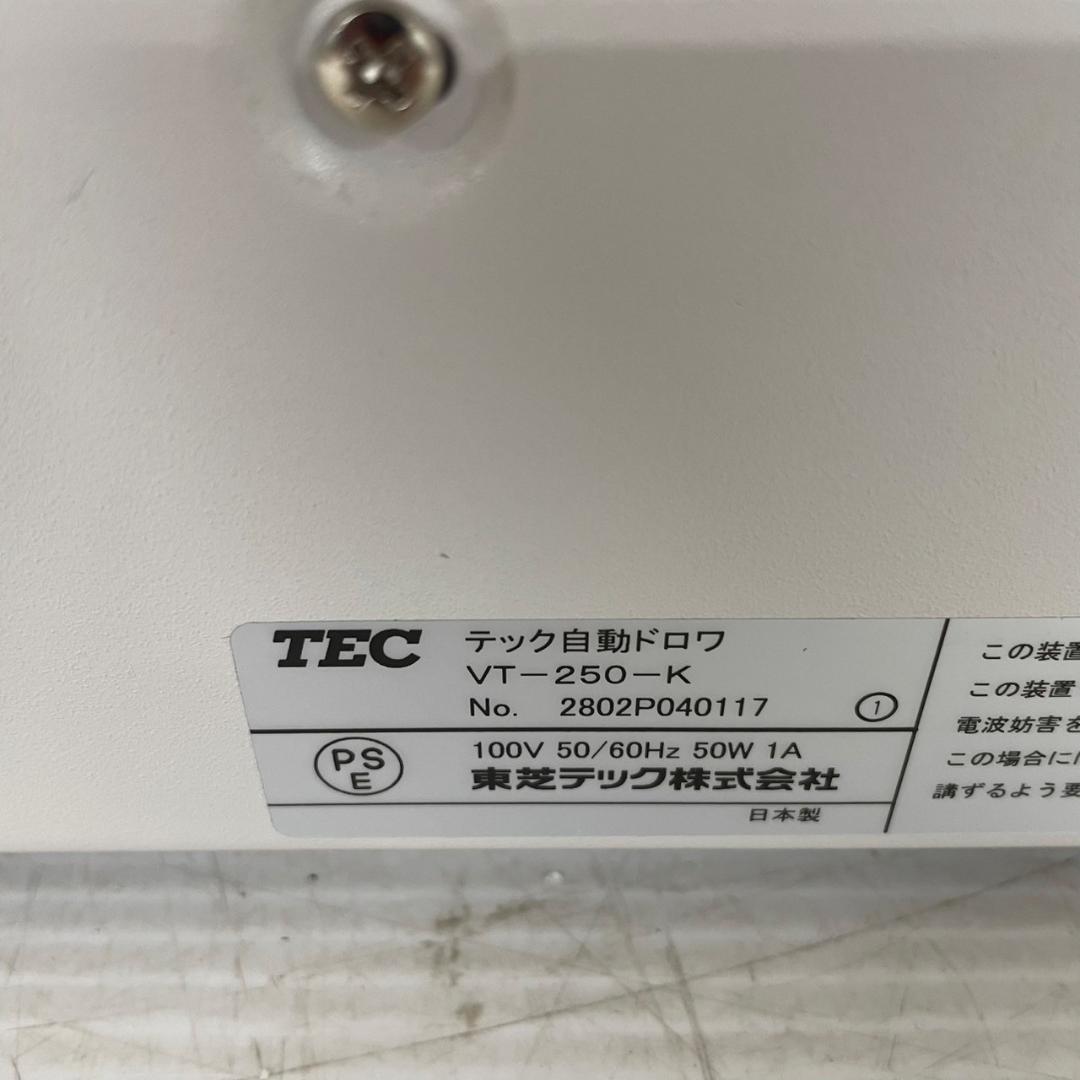 東芝テック 電子レジスター POSレジ QT-100 店舗用品 ① J0751