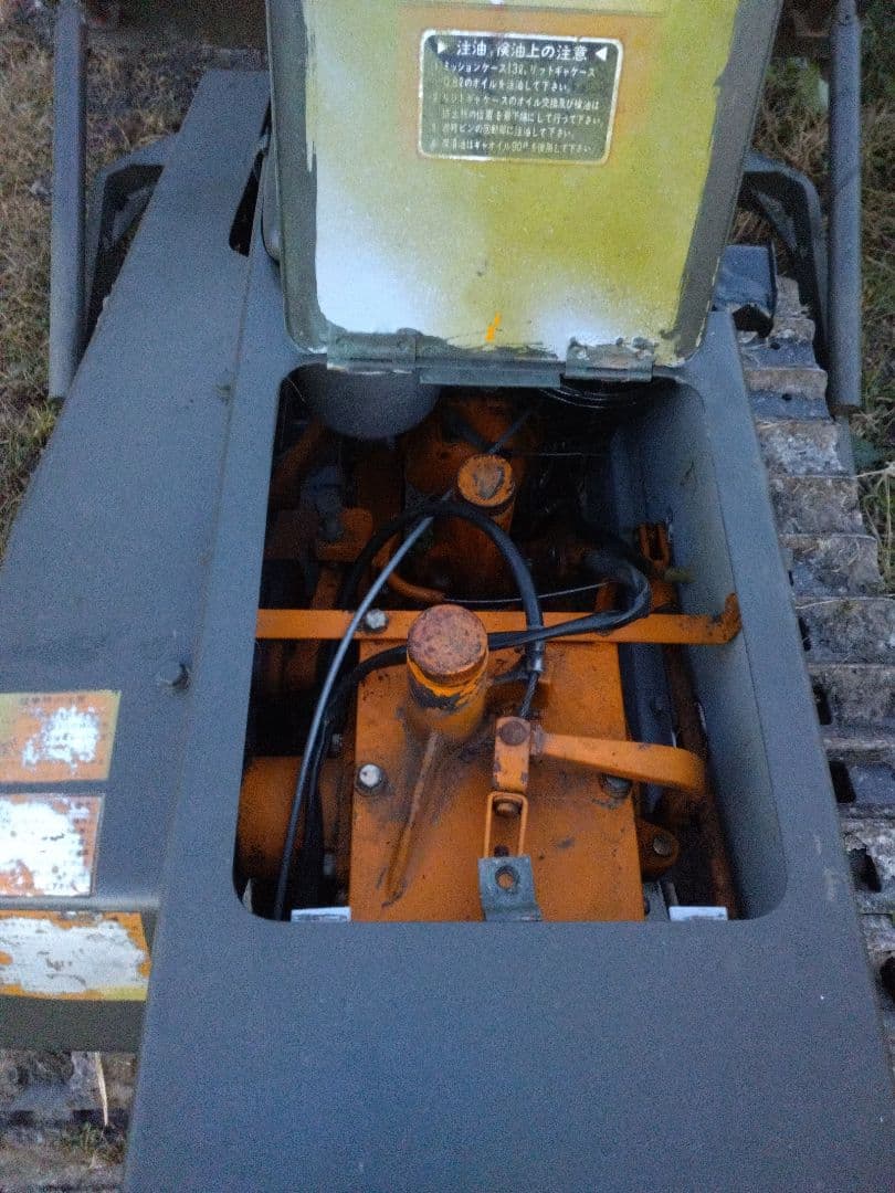 ヤンマー ブルドーザーY9D(ディーゼル) ユンボ トラクター 運搬車