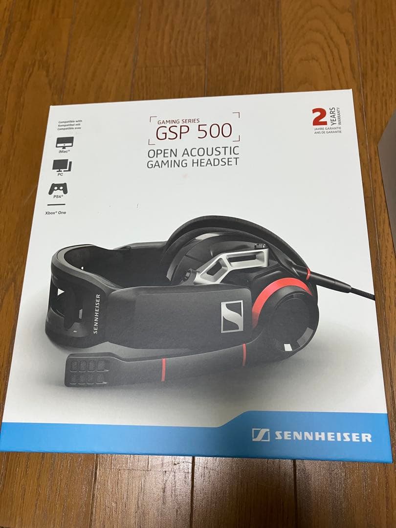Sennheiser GSP 500 ゲーミングヘッドセット