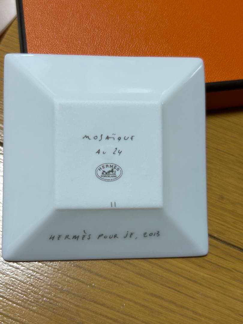 プチカレ No1 モザイク 24 ゴールド　2013年