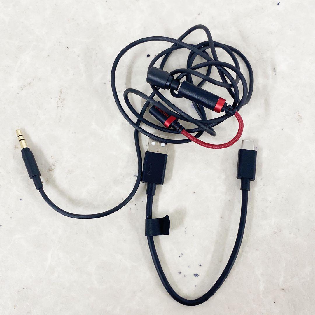 【美品】SONY WH-1000XM5 ソニー ワイヤレスヘッドホン 元箱付