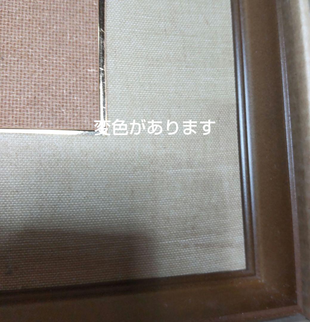 額縁