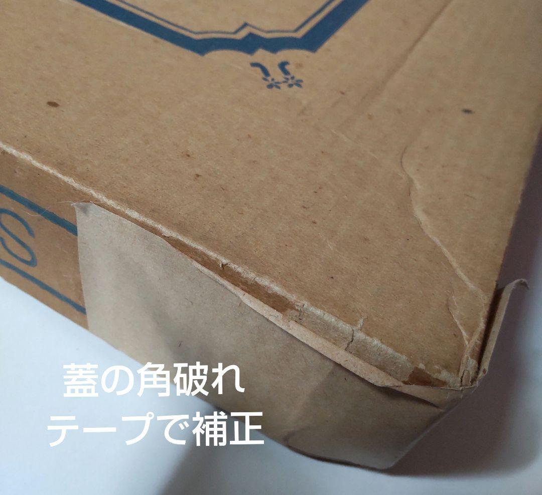 額縁