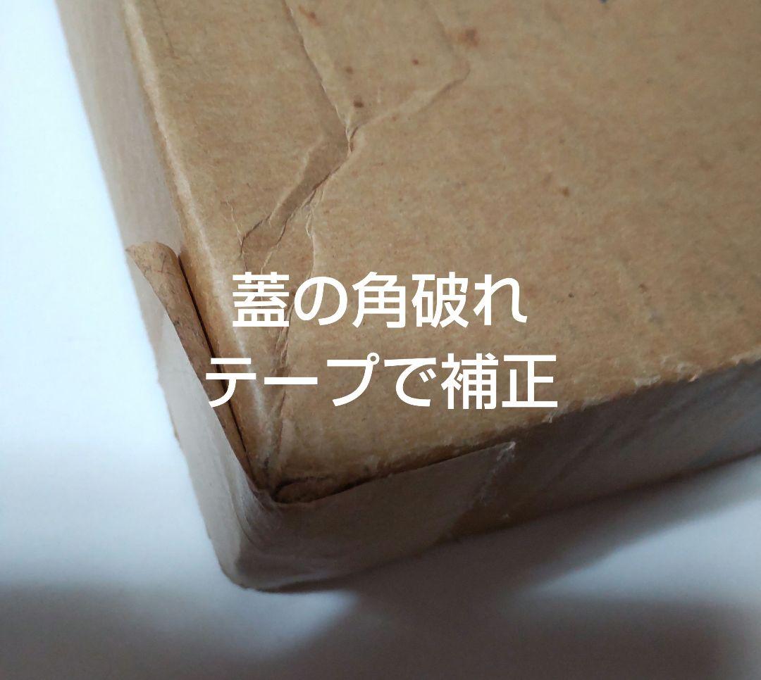 額縁