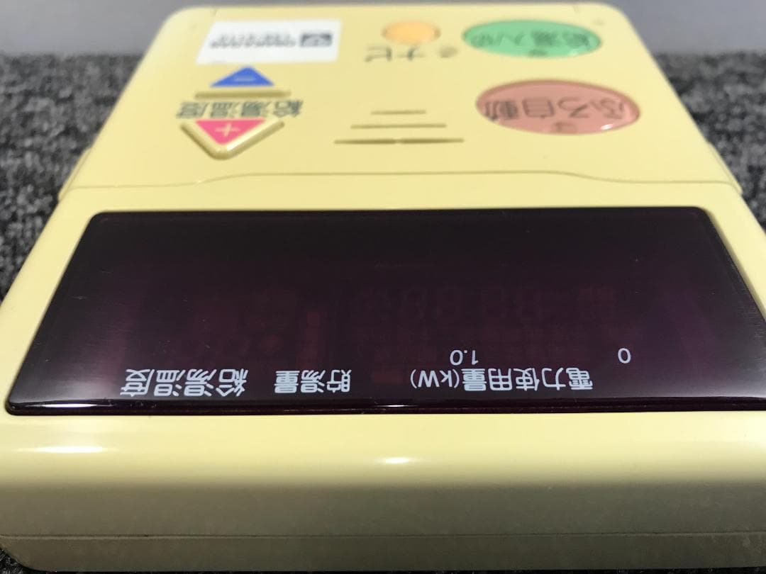 ★C-2●美品◆リサイクル◆給湯器用リモコン(台所用) 138-3110 台所用