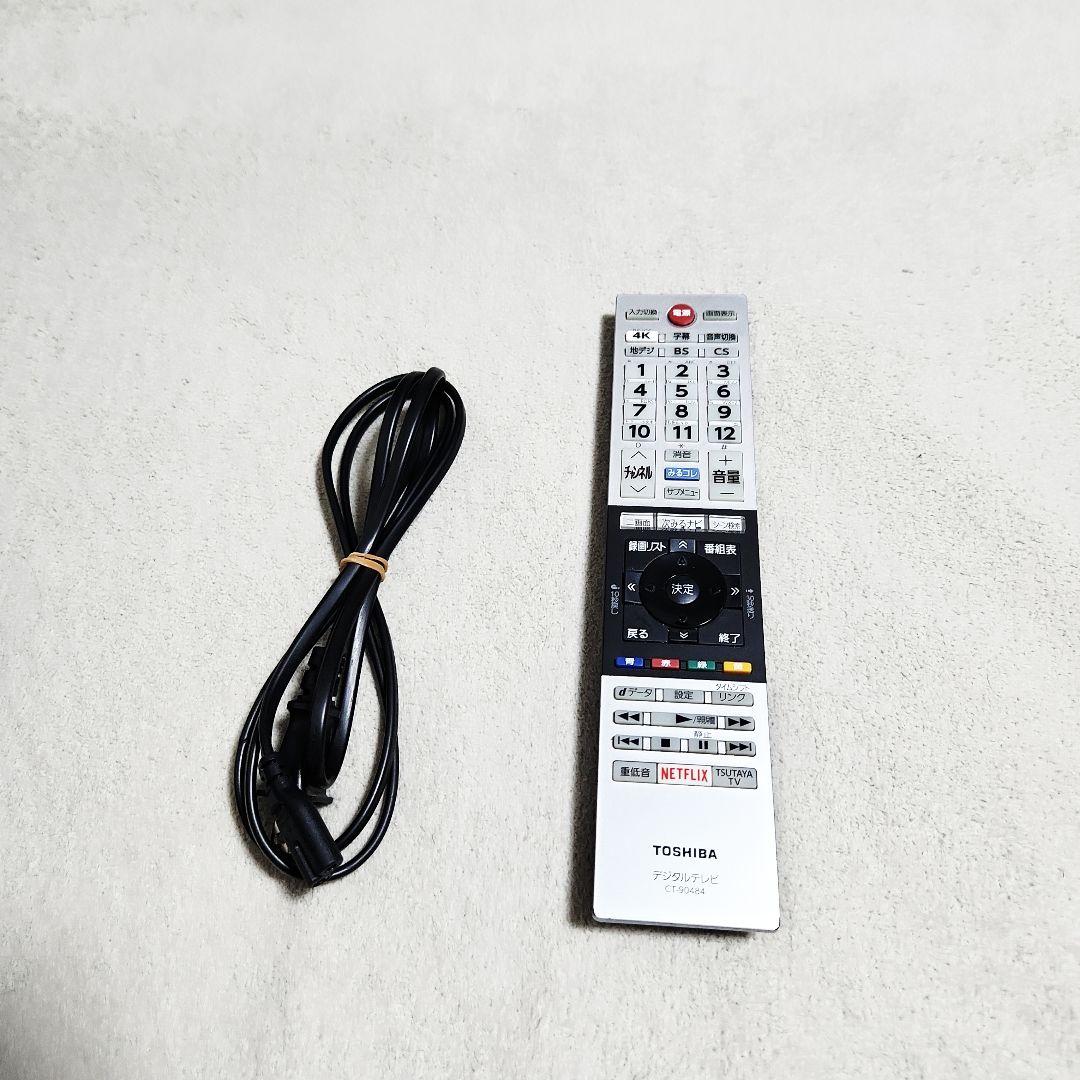 東芝 TOSHIBA REGZA 43BM620X 4K対応 テレビ 送料無料