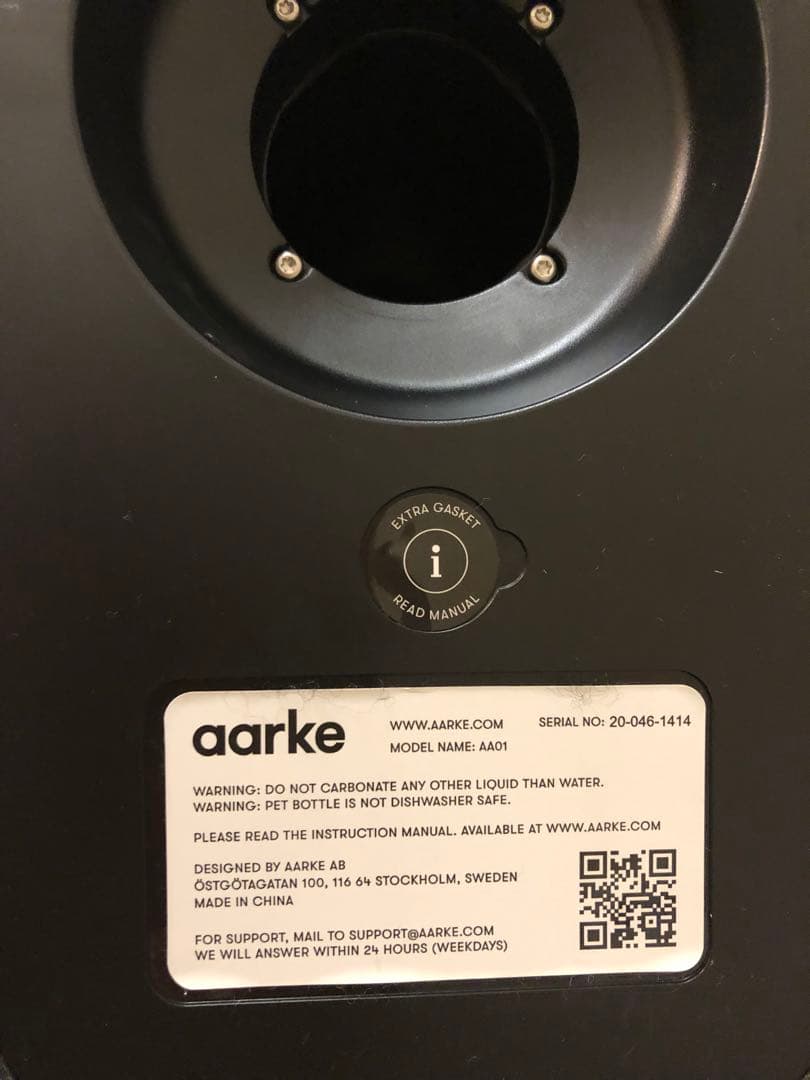 aarke アールケ Carbonator 3 炭酸水メーカー