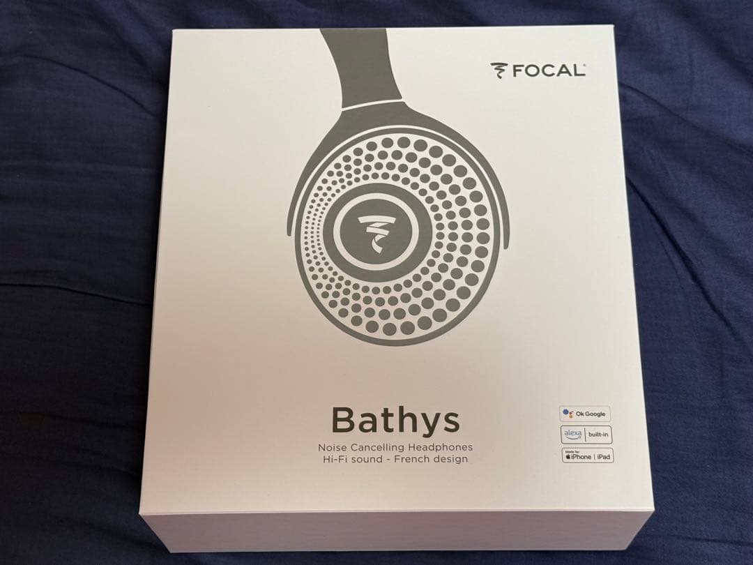[美品]FOCAL Bathys
