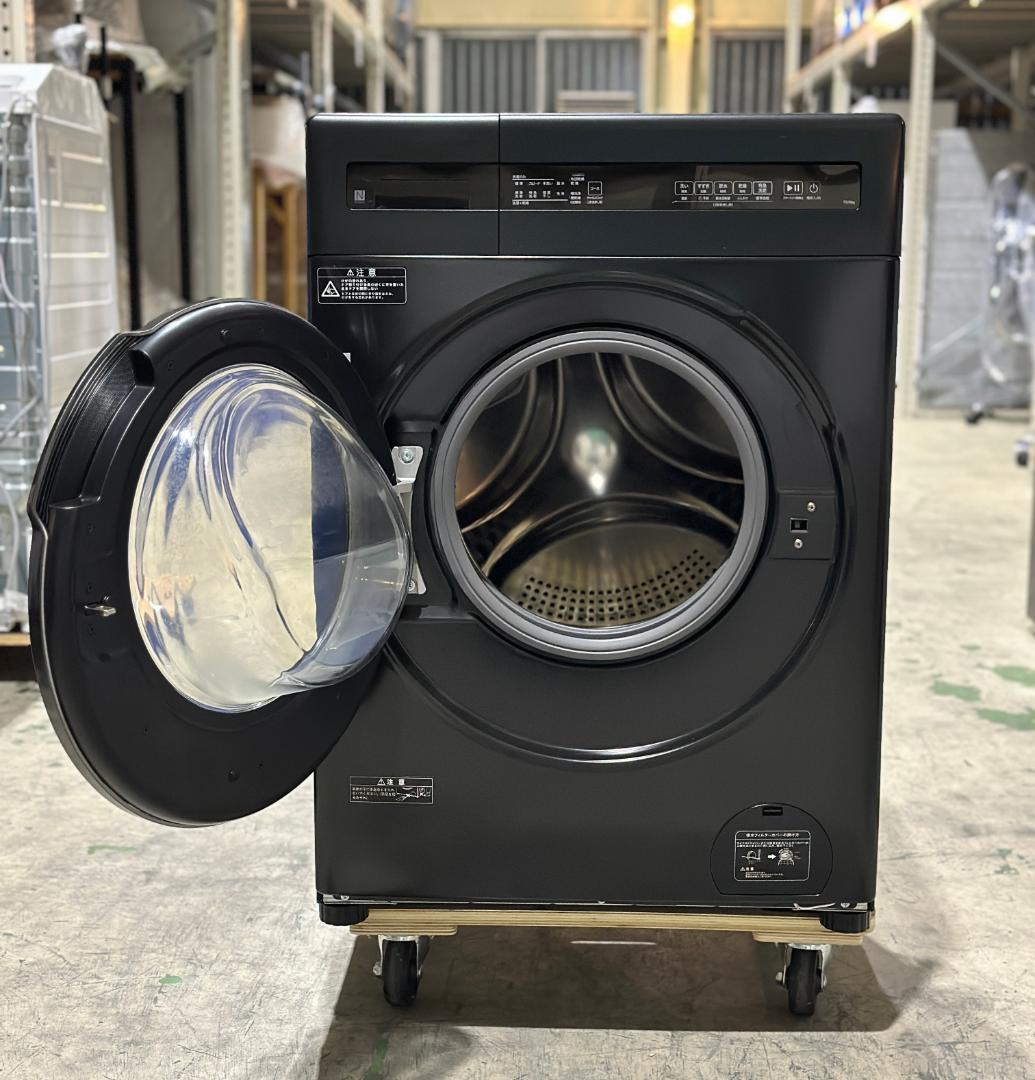 ニトリ■ドラム式洗濯乾燥機　10kg/乾燥5kg　ND100KL1　2025年製