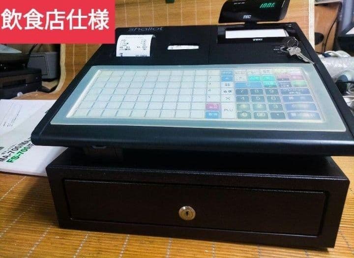 テックレジスター　FS-700　設定無料　現行機種　店名無料　336600