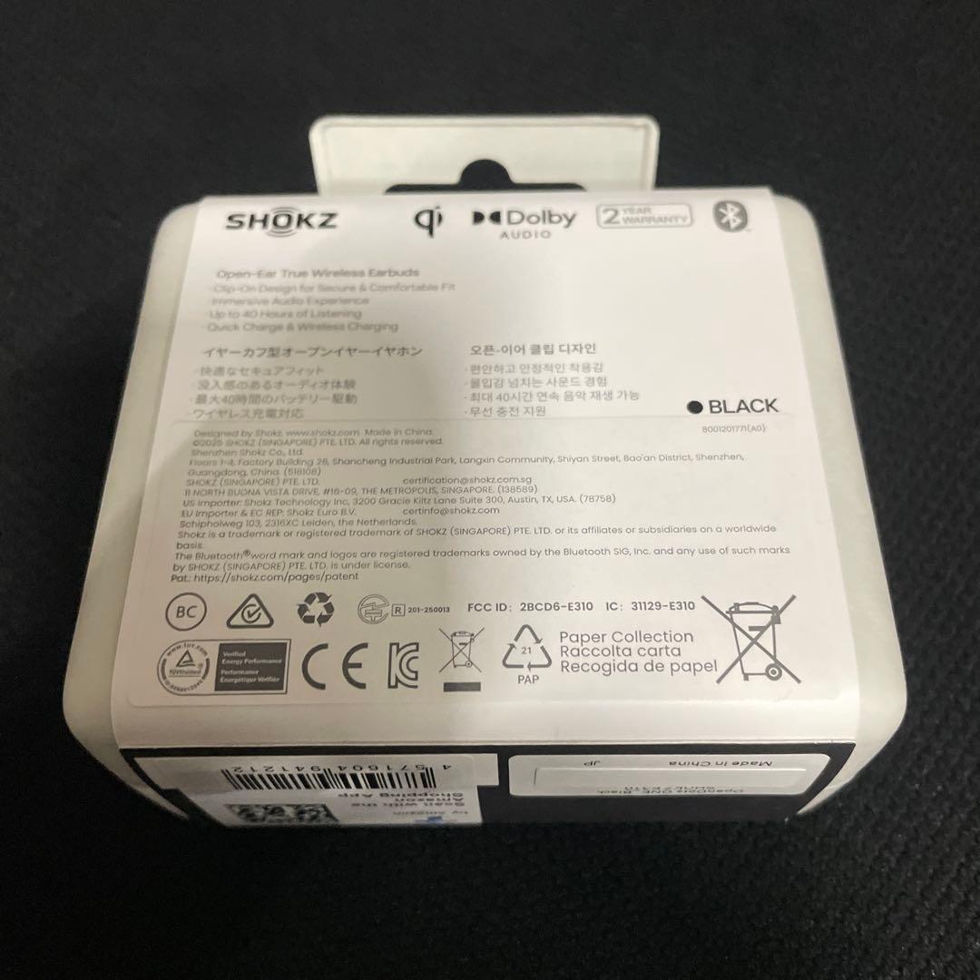 【新品未開封】SHOKZ OPENDOTS ONE